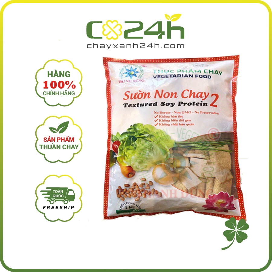 Sườn Non Chay 2 Thanh Dũng 1Kg