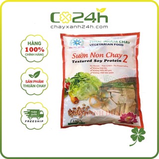 Sườn non chay 2 thanh dũng 1kg