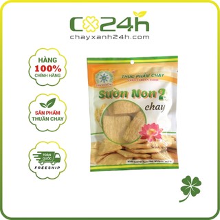 Sườn non chay 2 thanh dũng 100g