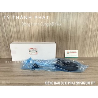 Kiếng hậu Suzuki bên Phải zin ( chân xi 8 ly ) ( 56500-23F00V000 ) ( 1 cây )