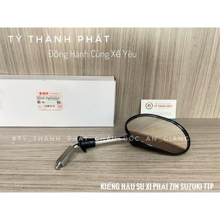 Kiếng hậu Suzuki bên Phải zin ( chân xi 8 ly ) ( 56500-23F00V000 ) ( 1 cây )