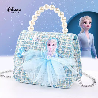 Túi xách công chúa Elsa Disney
