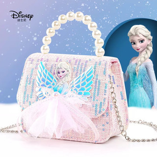 Túi xách công chúa Elsa Disney