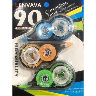 xóa kéo  vỉ 3 cây 0401 CENVAVA