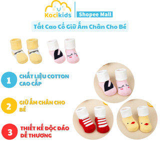 Tất cổ cao cho bé - Tất cao cổ cho bé giữ ấm chân từ 0-3 tuổi nhiều hình siêu kute