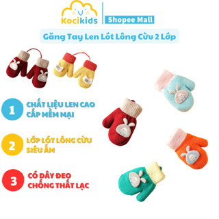  Găng tay len lót lông cừu 2 lớp mềm mại ấm áp họa tiết hoạt hình dễ thương cho bé từ 0-3 tuổi 