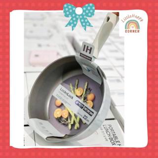 Bộ Nồi Chảo Nhôm Chống Dính Suit Lock&Lock Có Thể Sử Dụng Bếp Từ – Màu Hồng/Mint