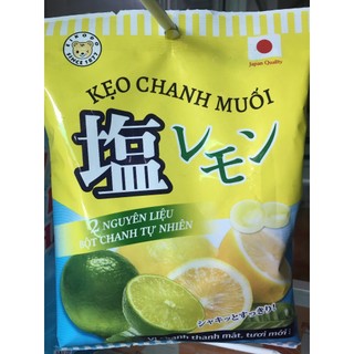 Kẹo Chanh Muối Suzuki Eikodo Salted Lemon Candy Túi 120g