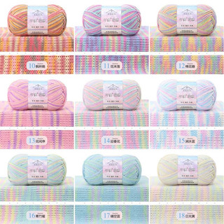 Len Yaoh loang Mini cuộn 50gram