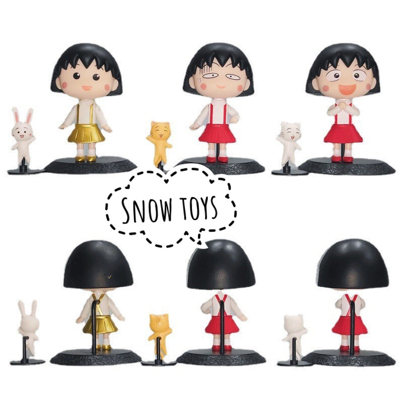 Mô hình Maruko - Nhóc Maruko - Momoko Sakura - Nhân vật Marukochan chibi dễ thương trang phục Kimono - Cao 8cm