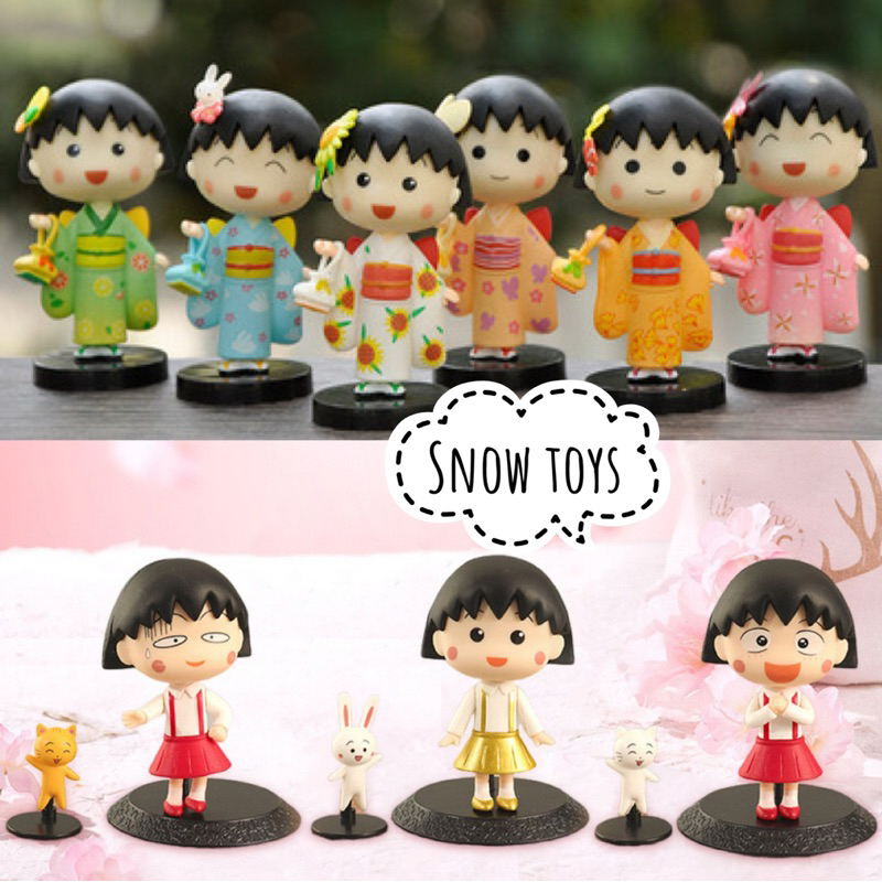 Mô hình Maruko - Nhóc Maruko - Momoko Sakura - Nhân vật Marukochan chibi dễ thương trang phục Kimono - Cao 8cm