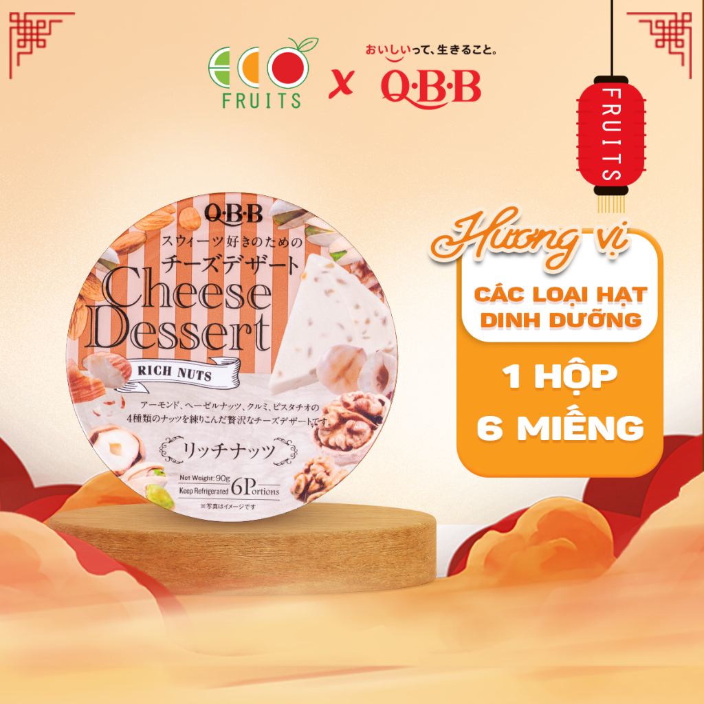Phô mai QBB Nhật Bản - Các loại hạt dinh dưỡng 90g