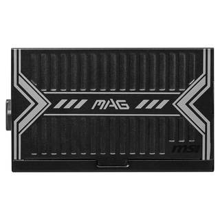 MSI MAG A750BN (750W) PCIE5 – 80 Plus Bronze