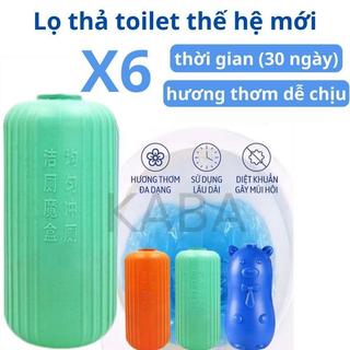 Lọ thả bồn cầu lọ tẩy bồn cầu diệt khuẩn khử mùi cao cấp mùi hương nhẹ 4 màu sắc tự nhiên viên thả bồn cầu KABA