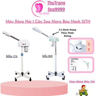Máy Xông Hơi 1 Cần Nóng | Máy Xông Mặt DT-188 DT-199 Chính Hãng, Bảo Hành 12 Tháng