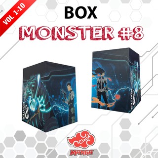 Box monter 8 [không kèm truyện tập 1 2 3 4 5 6 7 8 9 10]