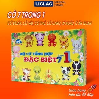 Bộ cờ 7 trong 1 đại phát tài gồm cờ ô ăn quan, cờ thú, cờ đoán, cờ vây, cờ ca rô, xí ngầu, đồ chơi dân gian boardgame