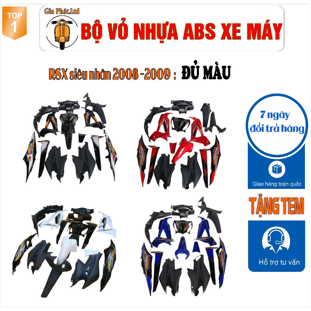 [ ĐỦ CÁC MÀU ] Bộ dàn áo C100 xe Wave RSX SIÊU NHÂN( MỚI ) - RSX 100 đời 2008 đến 2009 TẶNG TEM