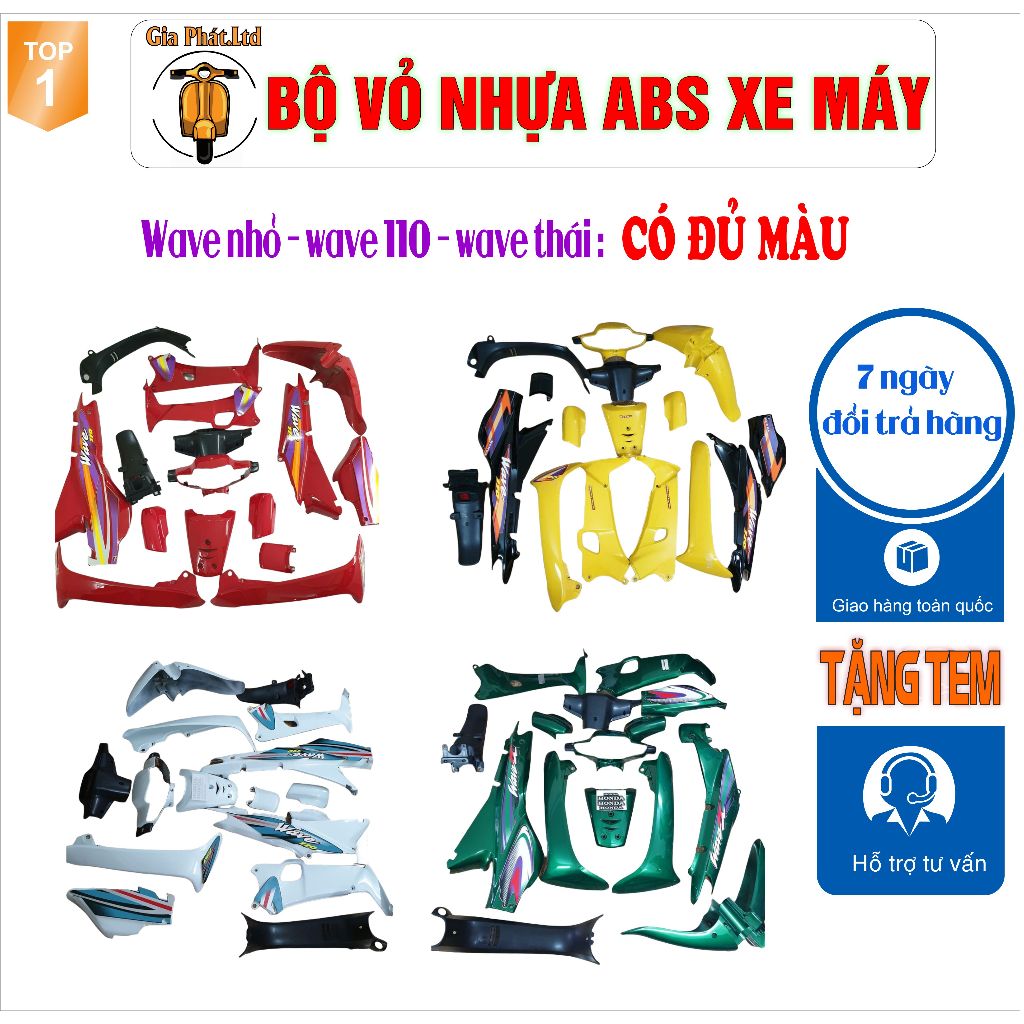 [ ĐỦ MÀU ] Bộ Dàn áo C100 xe Wave 110 - Wave Thái - Wave Zx đời 1997 đến 2006 TẶNG KÈM TEM