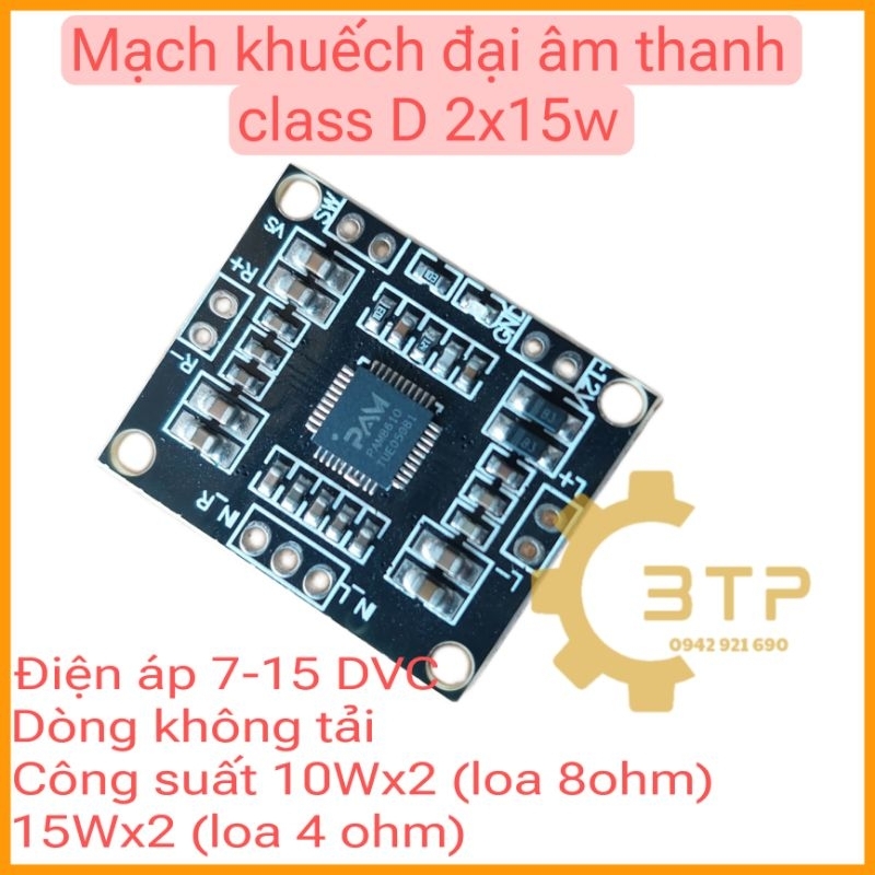 Mạch khuếch đại âm thanh ClassD 2x15W, Pam8610