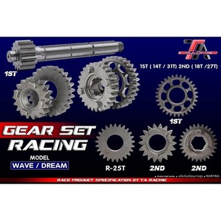 Bộ nhông số độ TA racing xe wave / dream 1/2/3/4 th tproracing_motorcycle