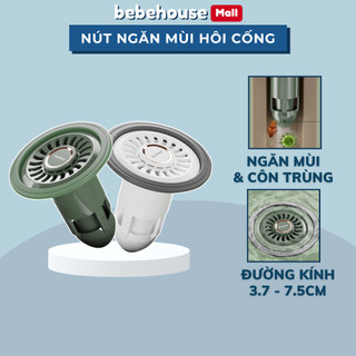 Nút Chặn Mùi Hôi Cống Cao Cấp, Chống Mùi Hôi, Chống Côn Trùng BC025 BEBEHOUSE