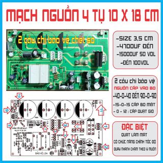 bo nguồn 4 tụ sợi cao cấp không Bluetooth
