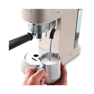 Máy Pha Cà Phê Delonghi EC885