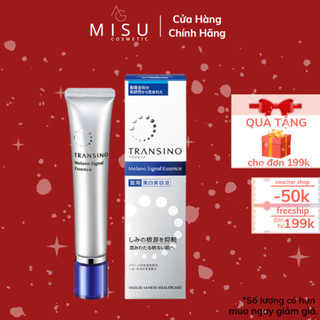 Tinh Chất Mờ Nám Trắng Da Transino Whitening Essence ExII 30g