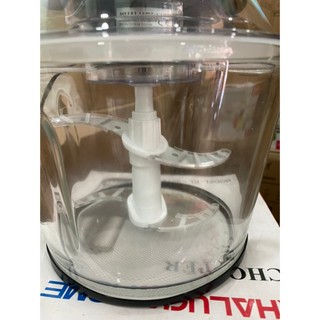 Máy Xay Thịt Khaluck.home KL-3078