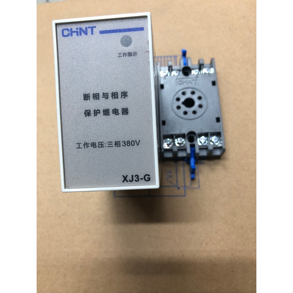 chống mất pha CHINT Xj3-g