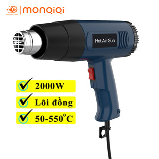 Máy khò nhiệt màng co 2000W cầm tay, máy khò hơi nóng bọc giỏ quà, dán decal, đóng seal điện thoại