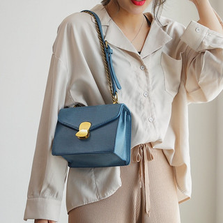 Túi Đeo Chéo Nữ Chất Liệu Da Rập Vân Cao Cấp Hàng Chống Nước- Xước Dành bền màu dành cho giới trẻ