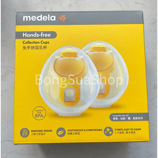Bộ cup rảnh tay dùng cho máy hút sữa medela