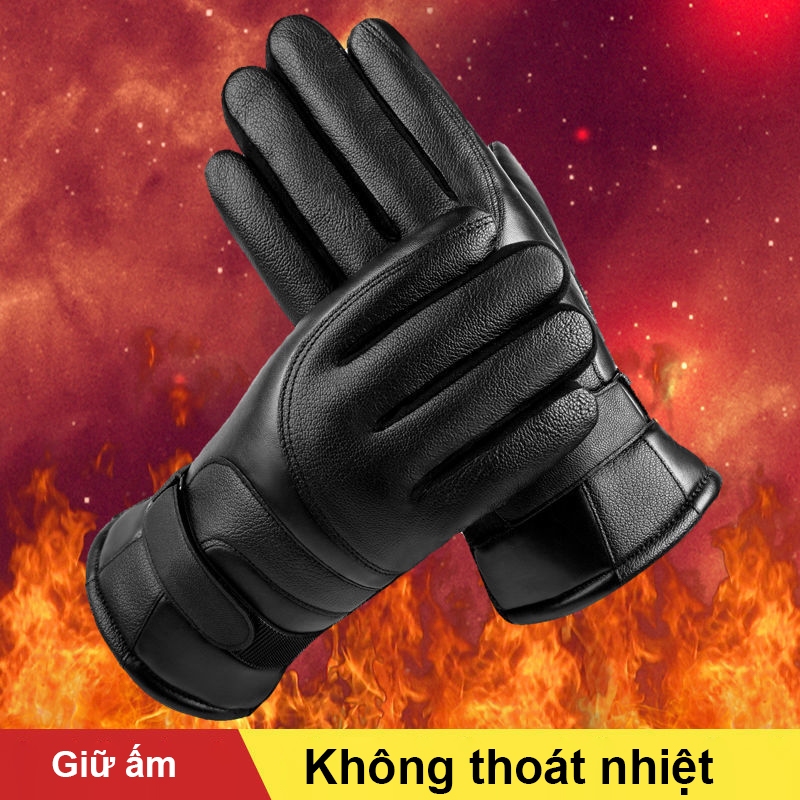 Găng tay lót lông da PU - Giữ ấm từ nhiệt độ âm 35 độ, chống nước, chắn gió