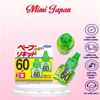 Máy đuổi muỗi Nhật Bản, cục đổi nguồn, tinh dầu đuổi muỗi Nhật Bản set 2