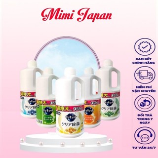 Nước rửa bát kao 1250 ml nhật bản