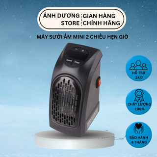 Máy Sưởi Ấm Mini , Quạt Sưởi Ấm 2 Chiều Hẹn Giờ An Toàn Tiết Kiệm Điện YUNOZA Năm 2023