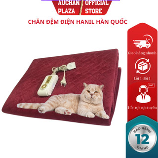 Chăn Đệm Điện HANIL Hàn Quốc Chính Hãng, Làm Ấm Nhanh, Giữ Nhiệt Lâu, Tiết Kiệm Điện