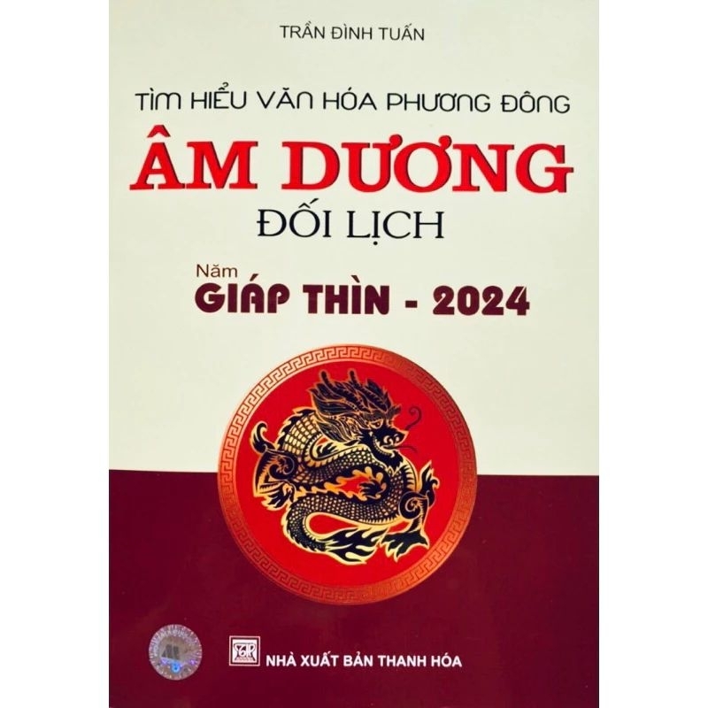 Âm Dương Đối Lịch - Vạn Sự Bất Cầu Nhân Năm Giáp Thìn 2024
