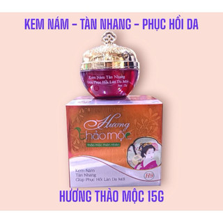 Kem Hương Thảo Mộc 15gram (4 dòng để lựa chọn)