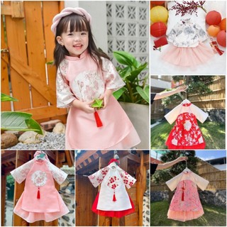 [SALE CLEAR MÃ] Áo dài Tết bé gái Mộc Lan & Chu Cát dáng A tay loe taffa Hàn