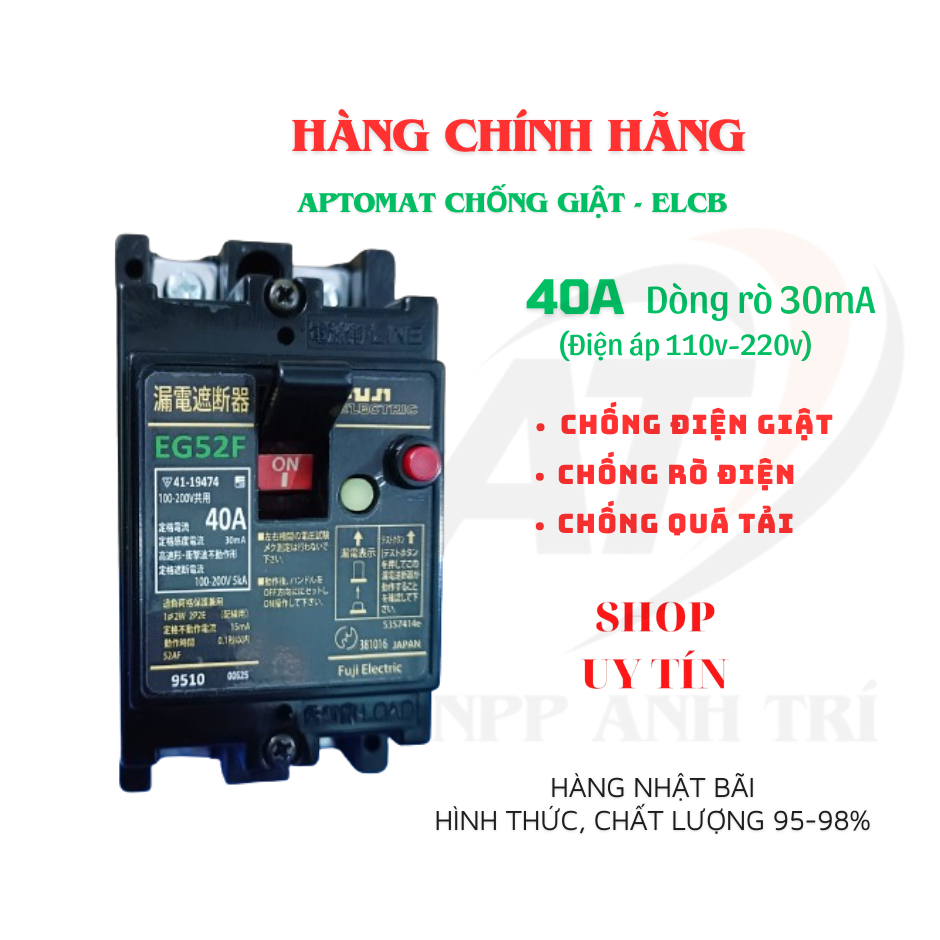 CB, Aptomat chống giật, rò, quá tải 40A dòng rò 30mA loại 2 cực hàng nội địa nhật lắp tổng nhà (Bảo 
