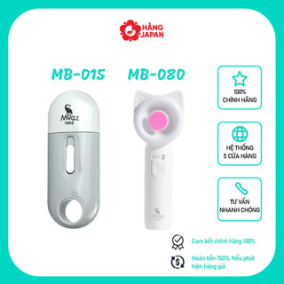 Máy dũa móng tay cho bé Moaz BéBé MB015, MB080 5 mức độ, có đèn led bản mới nhất - Bảo hành chính hãng 12 tháng