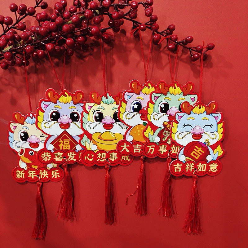 Set 6 tag treo 𝐭𝐫𝐚𝐧𝐠 𝐭𝐫𝐢́ 𝐓𝐞̂́𝐭 2025, dây liễn trang trí cành đào cành mai, cây quất, vòng đào. mẹt 