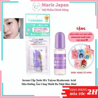 Serum cấp nước Hyaluronic Acid Ha 10ml Nhật Bản