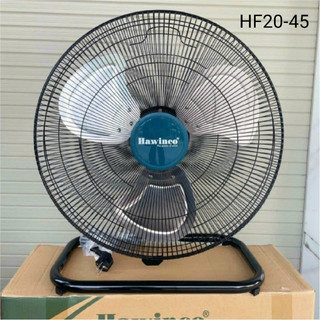 Quạt sàn công nghiệp hawin hf20-50 160w cánh nhôm 500mm