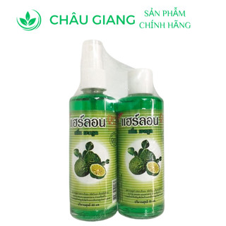 Combo 2 chai tinh dầu bưởi tinh dầu bưởi bergamot thái lan 170ml