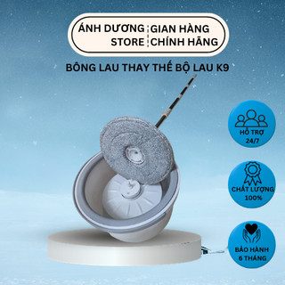 Bông lau thay thế cây lau nhà thông minh k8 và k9, bông lau nhà chuyên dụng cho bộ lau nhà k9