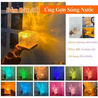 Đèn ngủ kiểu ngọn lửa xoay được sáng tạo để cạnh giường phòng ngủ, đèn ngủ để bàn 3d decor phòng